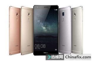 国产手机哪个品牌好