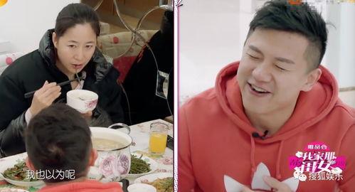 爱娱乐吃瓜,揭秘娱乐圈那些事儿